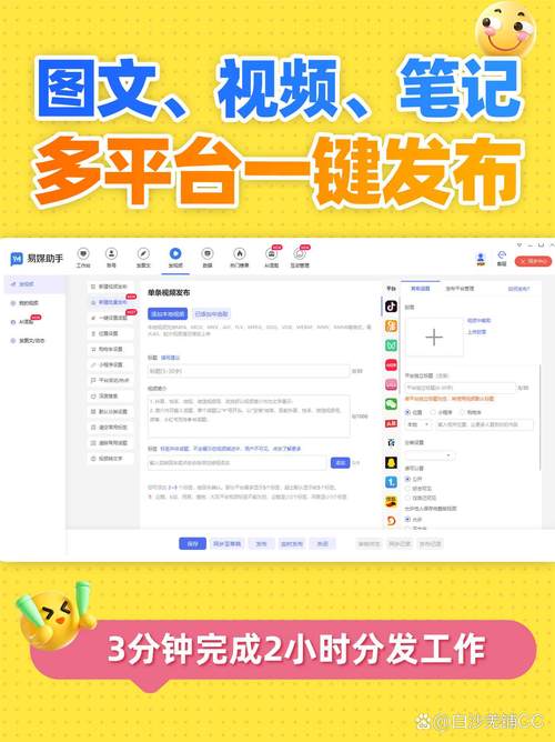 记得收藏这份价值百万的精准导流指南附违规避坑清单 一抖音精准