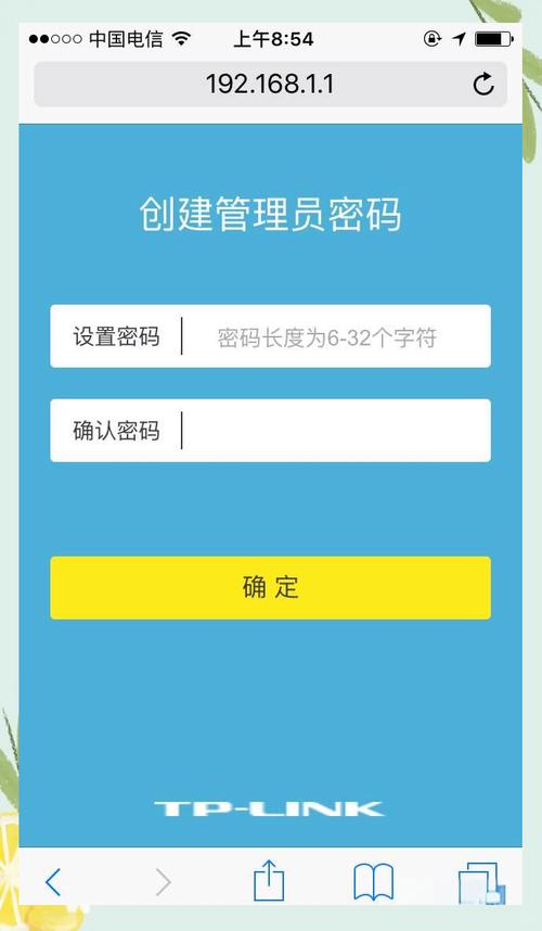 联通宽带路由器设置指南轻松享有便捷上网
