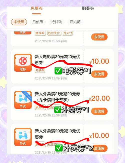 1元1G流量怎么开通？像点外卖一样简单的省钱攻略
