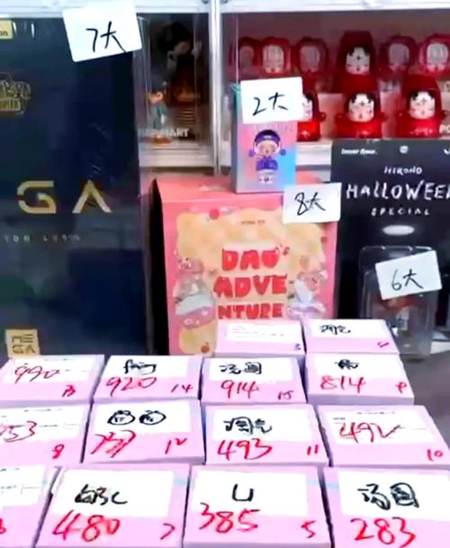 9块9还装大牌直播间的擦边酒谁在买？揭秘热销背后的消费真相与生存博弈