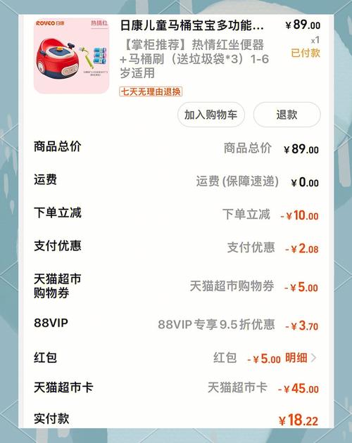 中国移动5g套餐省钱攻略快来看看吧