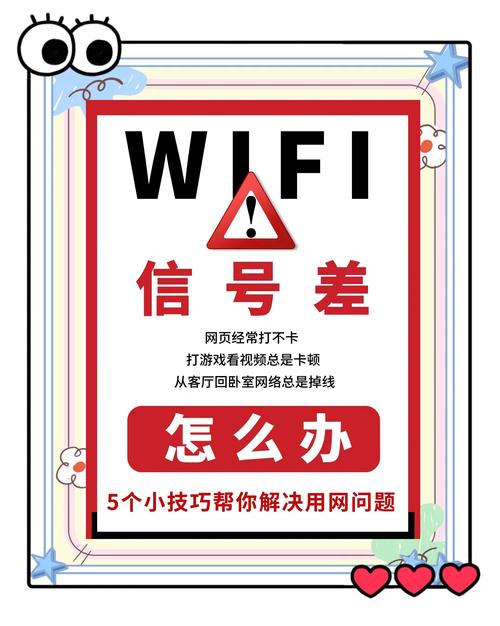 当身边没有wi-fi流量也没有，教你用这五招紧急上网！