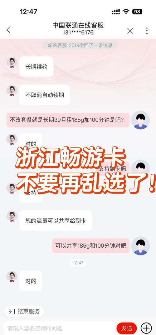 浙江畅游卡185g版本回归选卡不再难
