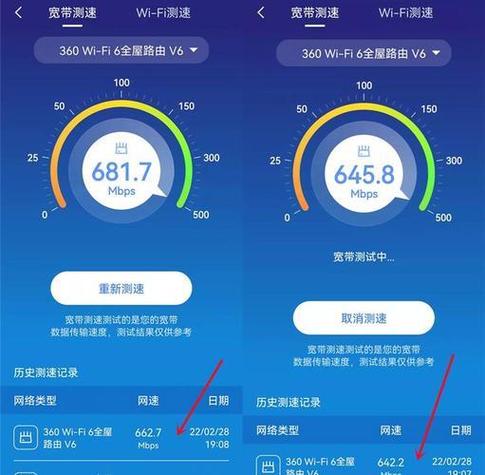 电信10000测速超详细指南：精准测网速+解决问题，像朋友教你一样简单