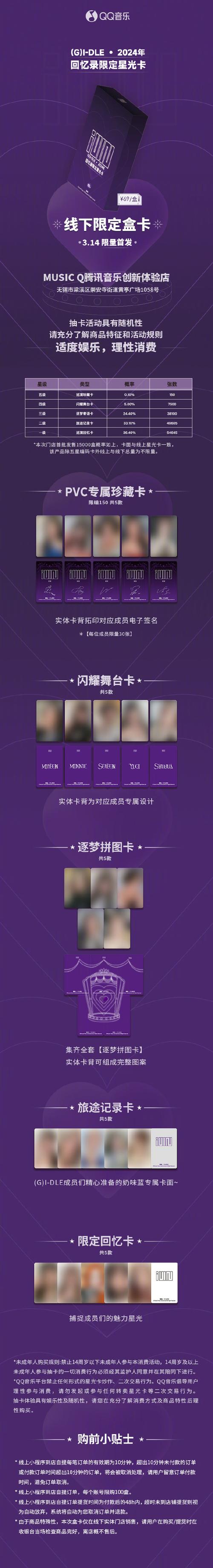 电信星光卡到底值不值得办？2025最新攻略，看完再决定！