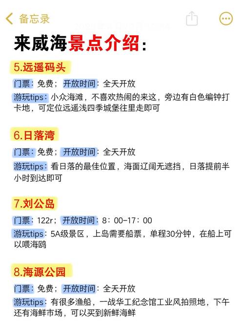 移动8元套餐可以叠加流量包吗？看完这篇再也不被客服绕晕！