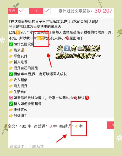三步教你解除限流流量暴涨
