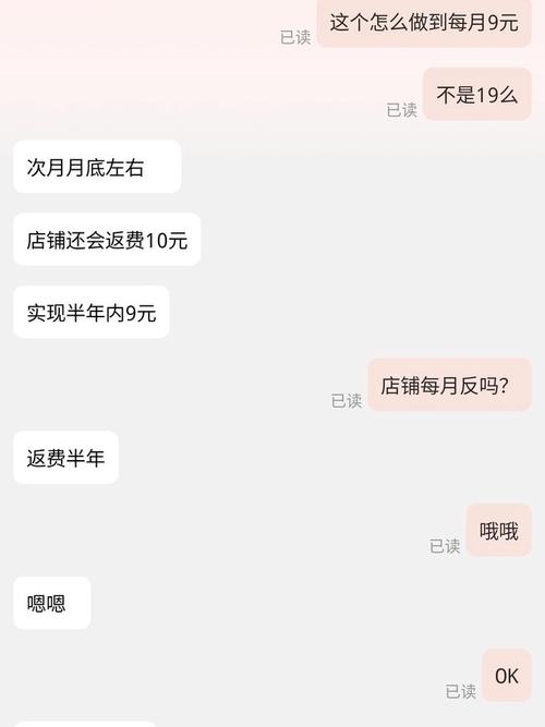 移动卡50g通用流量 30g定向流量 2024