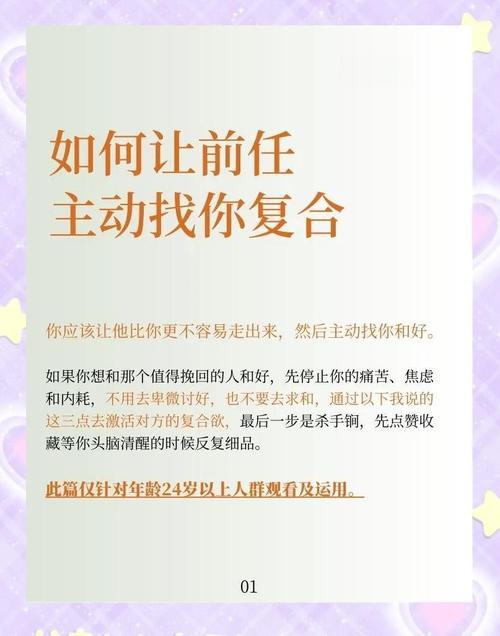 国内通用流量用完了怎么办？手把手教你告别断网焦虑，比找前任复合还靠谱！