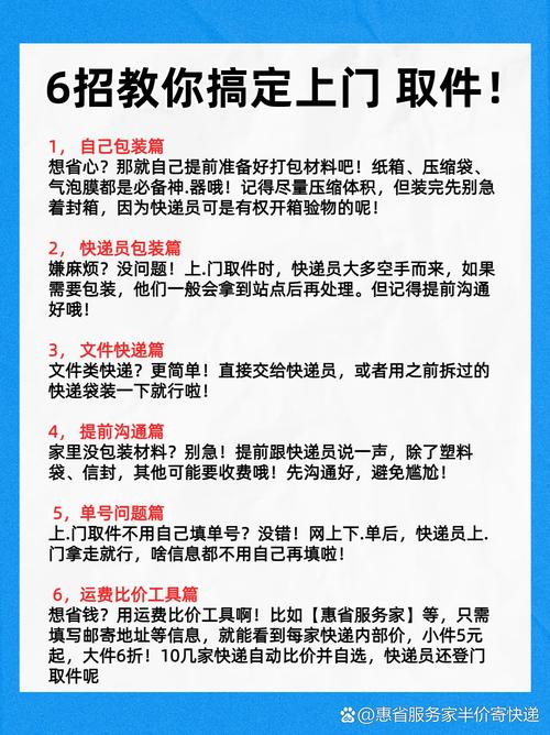 电信192.168.1.1 登录入口超详细指南：像教朋友拆快递一样简单