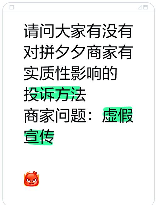 拼多多流量卡靠谱吗？我踩过的坑、捡过的漏都在这儿了！