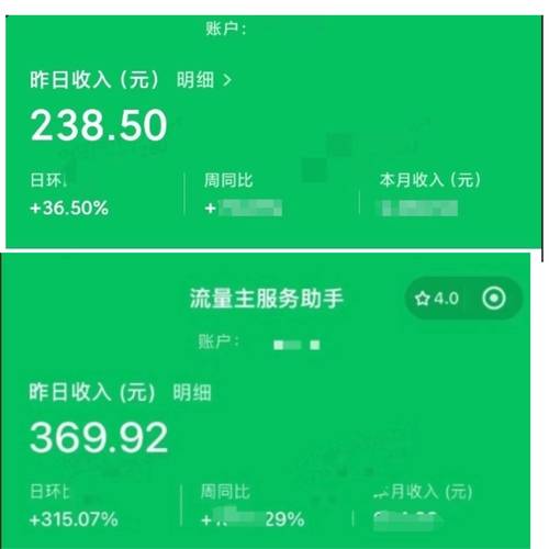 别再问流量七天包是什么意思了！这篇讲得比运营商客服还清楚