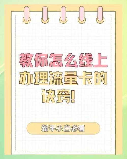 大神卡9.9到底值不值？餐饮+流量双赛道实测，这篇帮你算清楚！