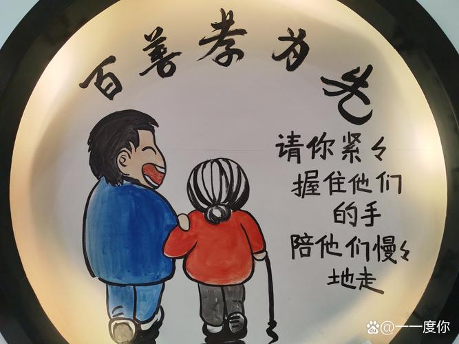 父母才是真正的神因为你病了父母敢倾家荡产给你治