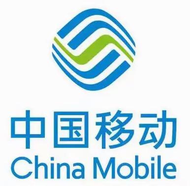 烟花烟花移动流量王套餐烟花烟花 1元2