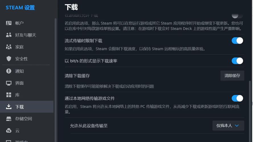 这三招帮你搞定