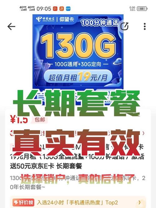 作家出版社运营商