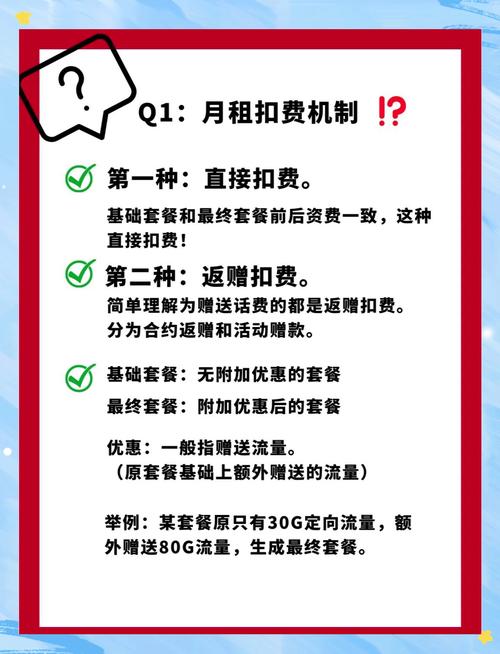 流量减少一文搞懂原因