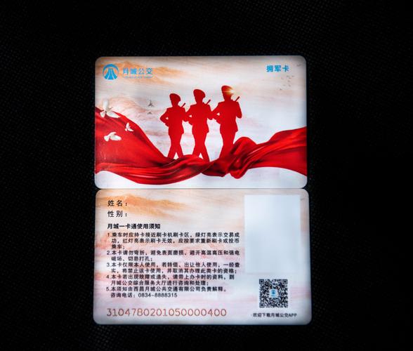 河南电信拥军卡（荣军卡）实测：59元档能不能让你省到哭？战友们关心的都在这