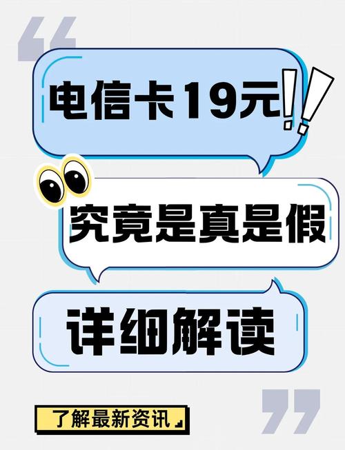 怀化电信流量卡信号稳定服务到位
