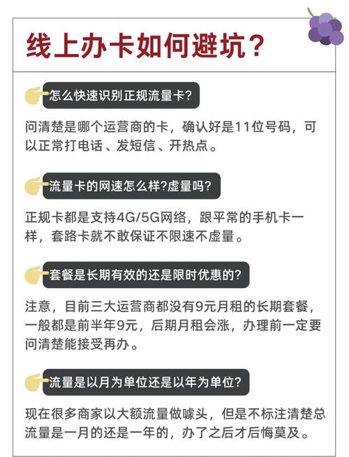 移动wifi和流量卡哪个更适合你