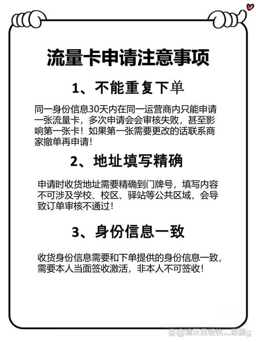 移动官方存在9元月租享300g流量的套餐但需通过充值返赠活动实现优惠