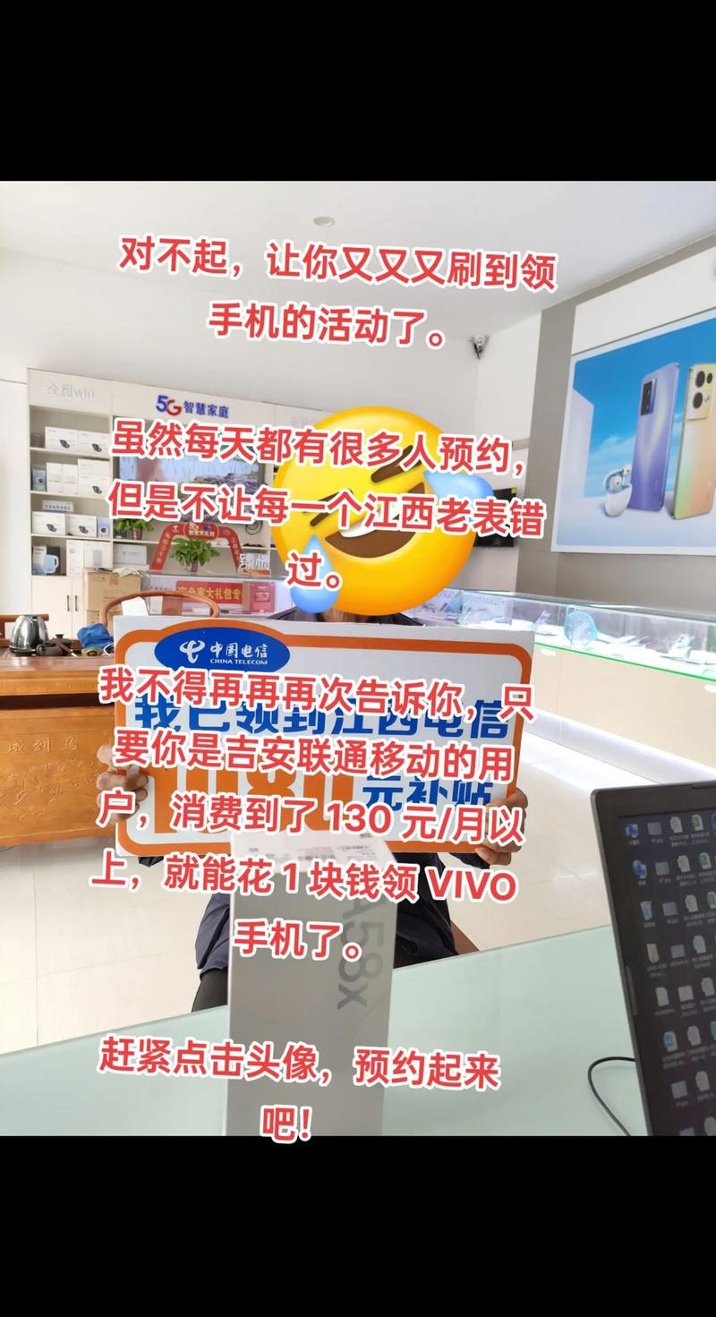 我不得再再再次告诉你只但是不让每一个江西老表错手机了要你是吉安