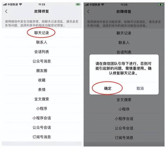4个方法亲测有效