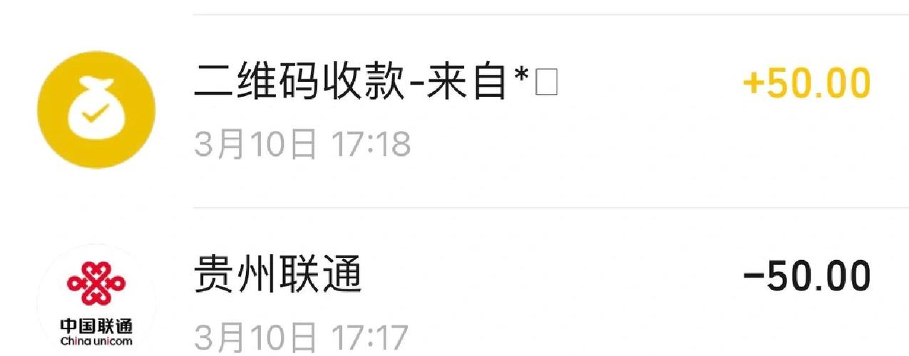 联通副卡办理遭遇陷阱 最近我尝试在联通app上申请了一张副卡结果