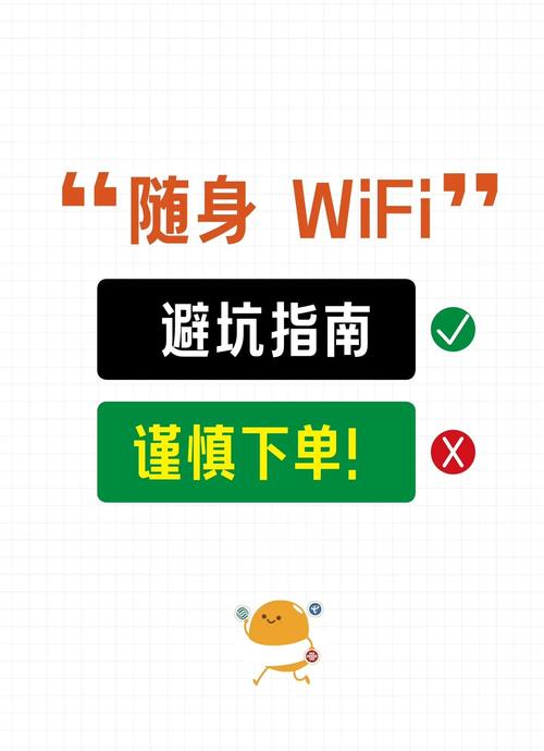 电信9.9元10G暖心流量包：朋友亲测避坑指南，别当冤种！