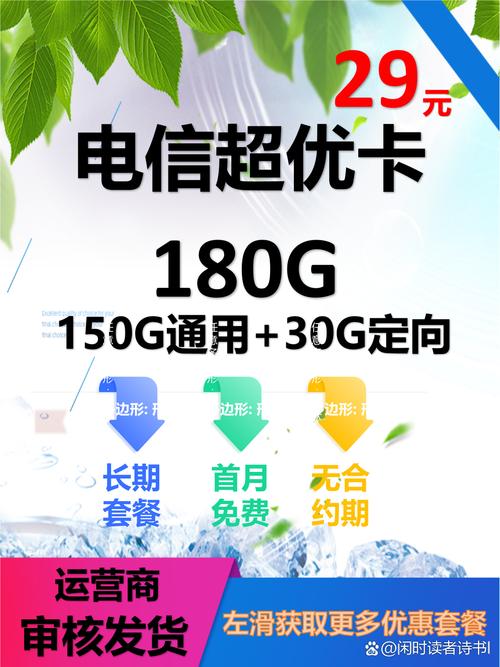实测避坑指南来啦 最近总刷到9