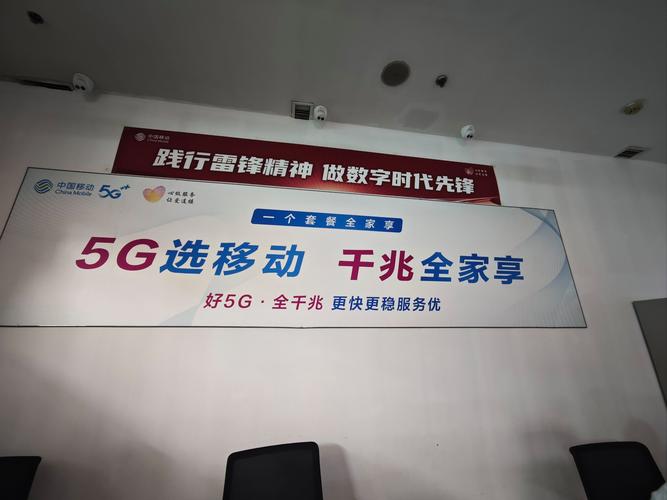 0元玩转这座城创作者赏金计划n中国移动手机号20多年了没有一款