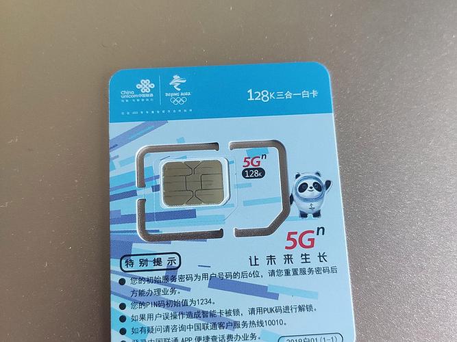 广东流量王纯享版yyds官网申请可以自选靓号