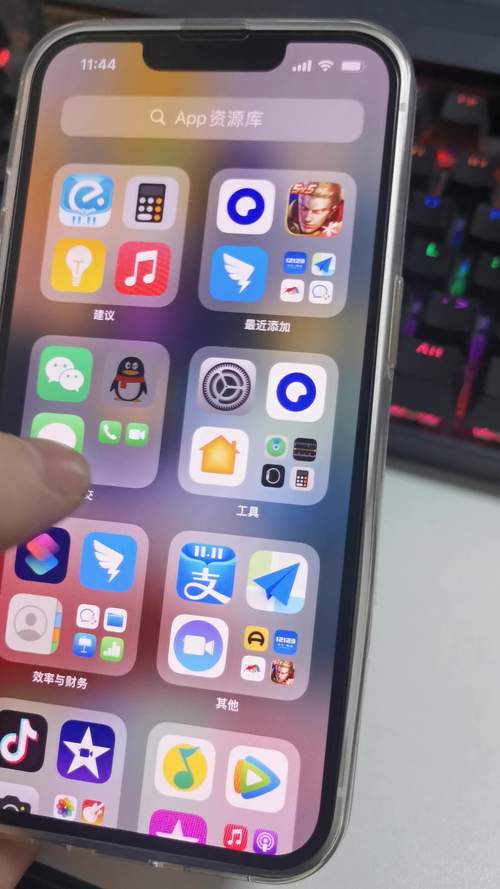 apple 苹果 iphone  支持移动联通电信5g 双卡双待手机 蓝色 128