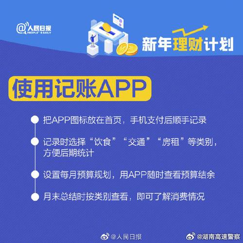 5G缤纷包20元安全管家版背后的坑：从“免费福利”到“被迫续费”的套路大起底