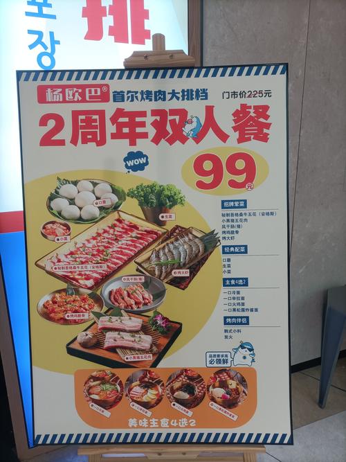 99元全家享套餐全国版深度扒：适合全家用的高性价比套餐，我帮你们踩过坑了！