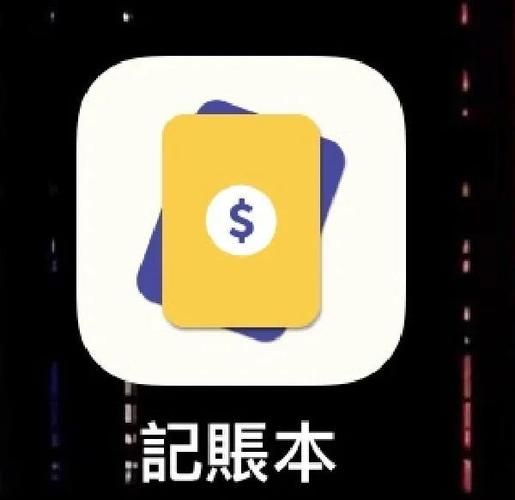 省钱达人必备神器