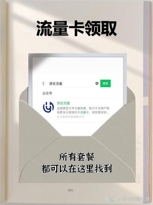 实测对比帮你避坑 现在流量卡套路比商场打折还花哨上个月我试了5张