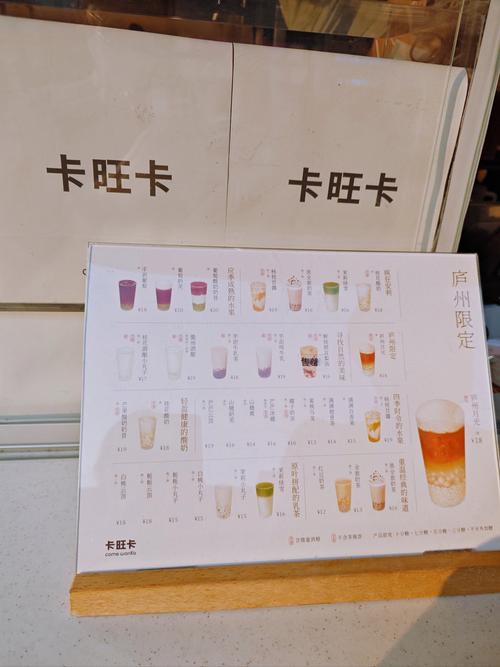 周末没事来步行街逛逛感受下人流量n环境店内干净整洁