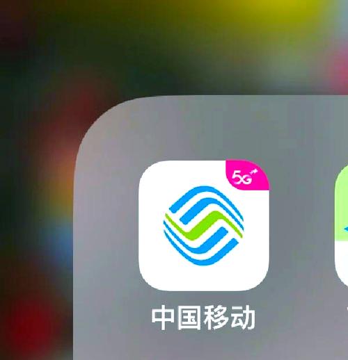 中国移动百果园随心享是什么？看完这篇再也不踩坑！