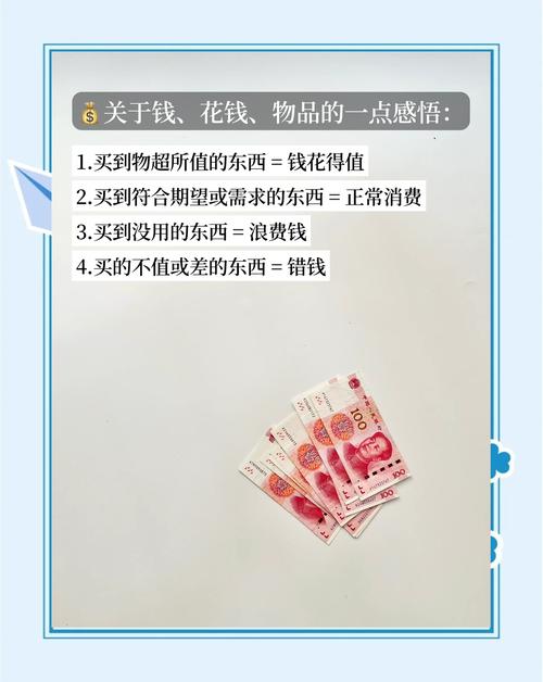 别再乱抢流量大礼包了！这篇攻略帮你把钱花在刀刃上