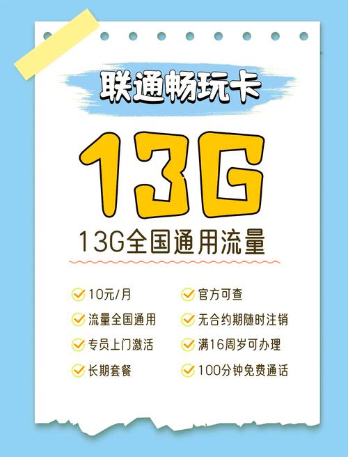 别急着改小心多花冤枉钱
