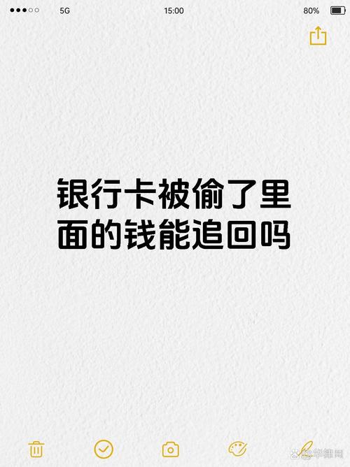 12421660竖版 竖屏