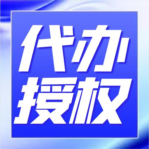 代理联通悦天流量卡