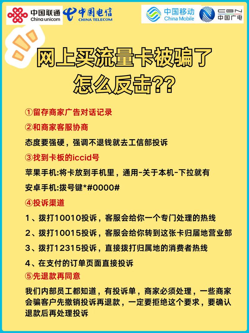 5月份流量卡合集兄弟们太好用了是谁还选不到流量又多价格还