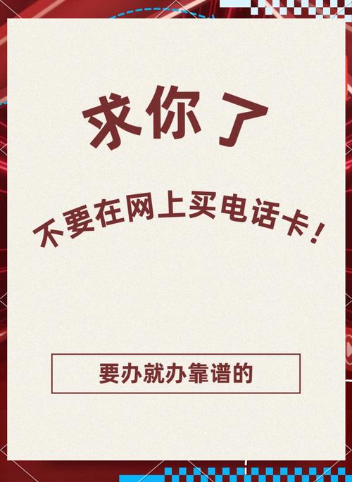 别踩坑了