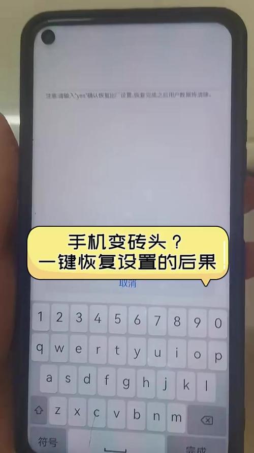 7201280竖版 竖屏gif 动态图 动图