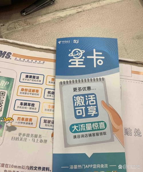 先来看看1g的流量能干嘛1gb的流量能刷30