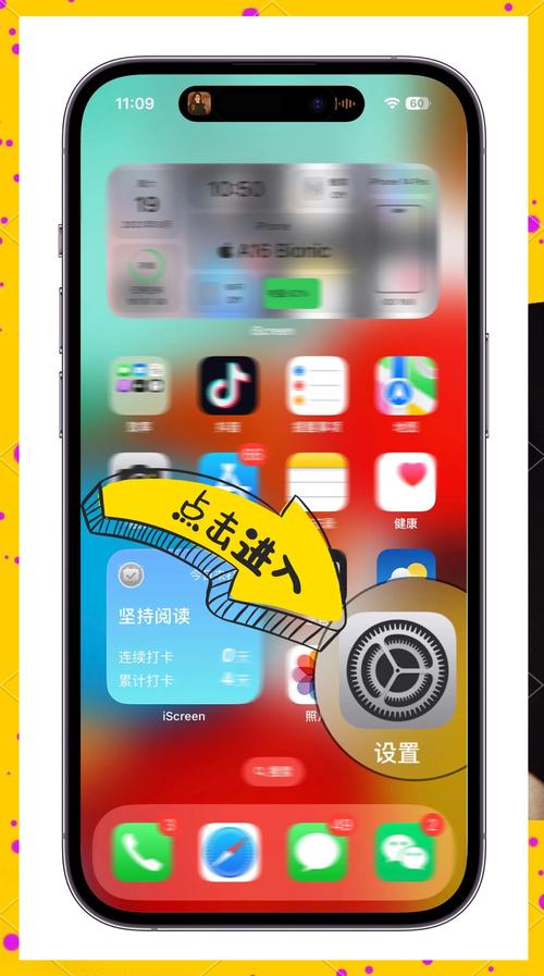 5G流量怎么用？从手机设置到网络优化的保姆级指南