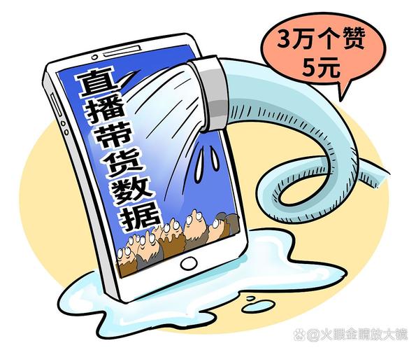 别急今天就来聊聊5招教你识破ai生成的谣